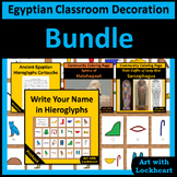 Ancient Egyptian Classroom Decoration Bundle