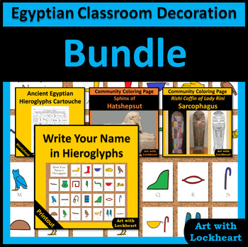 Preview of Ancient Egyptian Classroom Decoration Bundle