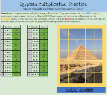 Preview of Ancient Egyptian Multiplication Puzzle - Digital