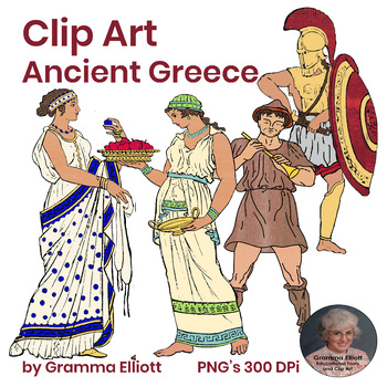 Preview of Ancient Grecian Clip Art and Images
