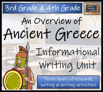 Preview of Ancient Greece Informational Writing Unit | 3rd Grade & 4th Grade