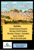 Ancient Greece Activities BUNDLE!