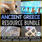Ancient Greece Activities Resource Bundle | Ancient Histor