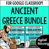 Ancient Greece Activities for Google Classroom Digital BUNDLE