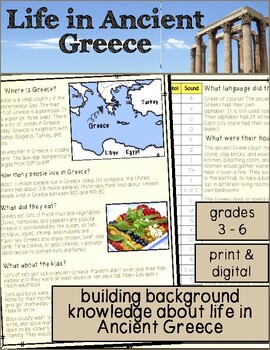 Preview of Reading Passage and Comprehension: Life in Ancient Greece