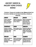 Ancient Greece & Ancient Rome Choice Board