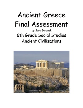 Preview of Ancient Greece Assessment and Answer Key