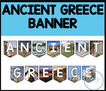 Preview of Ancient Greece Banner