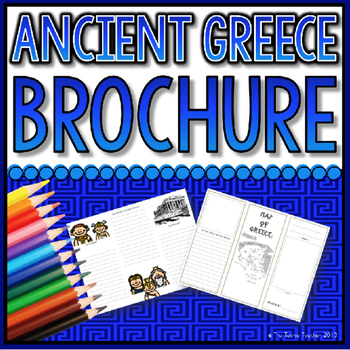 Preview of Ancient Greece Brochure