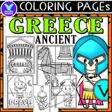 Ancient Greece Coloring Pages & Writing Paper ELA Activiti