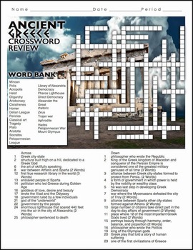 Ancient Greece Crossword Puzzle Review by Lesson Plan Ninja TpT