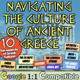 Ancient Greece Stations Activity for Greek Culture, Mythol