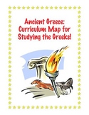 Ancient Greece Curriculum and Content Map FREE!