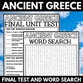 Ancient Greece Final Unit Test Assessment - Word Search Ac