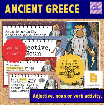 Preview of Ancient Greece - Grammar No Prep Cross Curricular Lesson