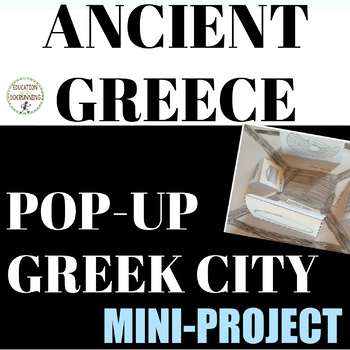 Ancient Greece Pop-up Greek City Activity for Ancient Greece Unit