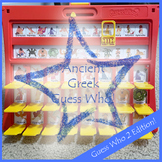 Ancient Greece Guess Who Cards (New Edition)