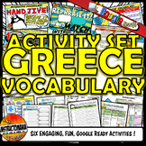 Ancient Greece Interactive Vocabulary Activity-Both Paper 