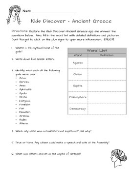classical greece worksheet answers
