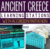 Ancient Greece Stations, Parthenon Accordion Book, Ancient