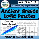 Ancient Greece Logic Puzzles | Greek Unit Activities