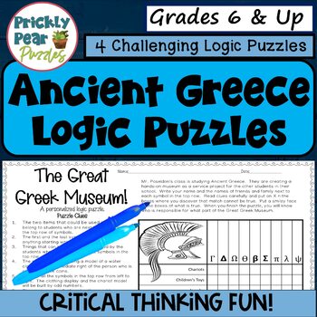 Preview of Ancient Greece Logic Puzzles | Greek Unit Activities