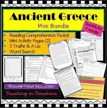 Preview of Ancient Greece MINI Bundle- No Prep!