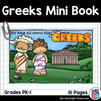 Ancient Greece Mini Book for Early Readers - Ancient Civilizations  Activities