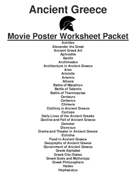 Preview of Ancient Greece "Movie Poster" WebQuest & Worksheet Packet (80 Total)
