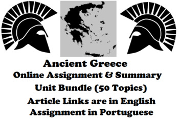 Preview of Ancient Greece Online WebQuest & Summary Bundle (Portuguese) 50 Total