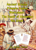 Ancient Greece Primary Source Worksheet: The Death of Alex