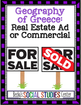 Preview of Ancient Greece Project: Create a Real Estate Ad or Commercial