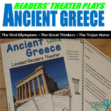 Ancient Greece Reader's Theater Plays (With Leveled Parts)