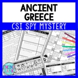 Ancient Greece Reading Comprehension CSI Spy Mystery - Close Reading