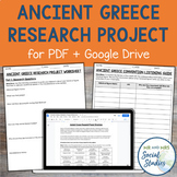 Ancient Greece Research Project | Greek Philosophers Leade