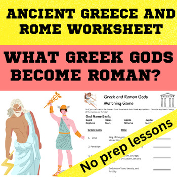 Preview of Ancient Greece & Rome - What Greek Gods became Roman Gods Worksheet