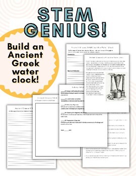 Preview of Ancient Greece: STEM Genius Project II!