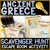 Ancient Greece Scavenger Hunt Introduction Activity Escape