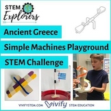 Ancient Greece Simple Machine Playground STEM Challenge - 