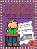 Ancient Greece - Social Studies Interactive Notebook