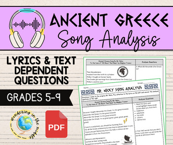 Preview of Ancient Greece Song Analysis