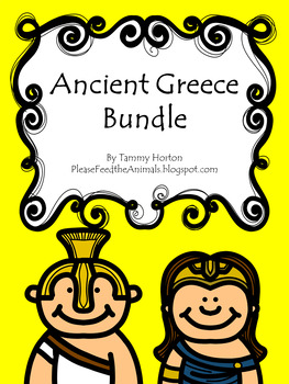 Preview of Ancient Greece Study Guide Bundle