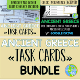 Ancient Greece Task Cards BUNDLE