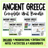 Ancient Greece Unit Bundle