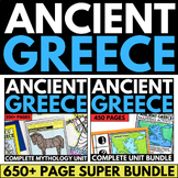 Ancient Greece Unit Projects - Ancient Greek Mythology - I
