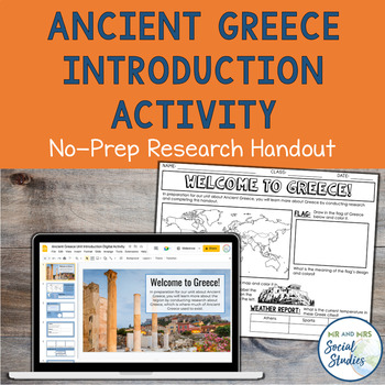 Preview of Ancient Greece Unit Introduction Research Activity | Worksheet + Digital Version