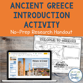 Ancient Greece Unit Introduction Research Activity | Works