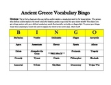 Ancient Greece Vocabulary Bingo