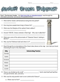 Ancient Greece Webquest