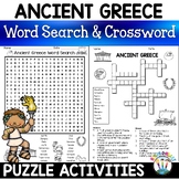 $1 DEAL Ancient Greece Word Search & Crossword Puzzle Activities
